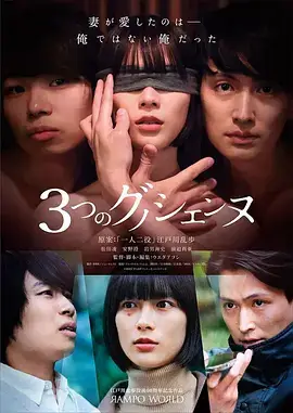 繁花